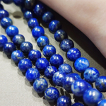 Лазурит природный, гладкий шар 6мм, цена за нить 9.5см (1/4)
