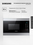 Встраиваемая микроволновая печь Samsung MS22M8074AT