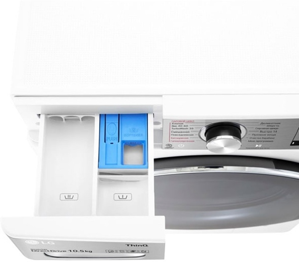 Стиральная машина LG TW4V9RW9E  белый