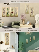 Картина на стену интерьерная на холсте 20*54 см