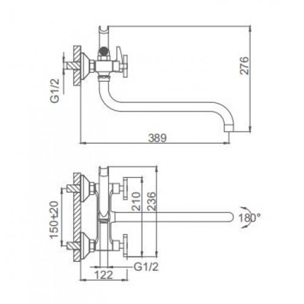 Смеситель для ванны FRUD R22602