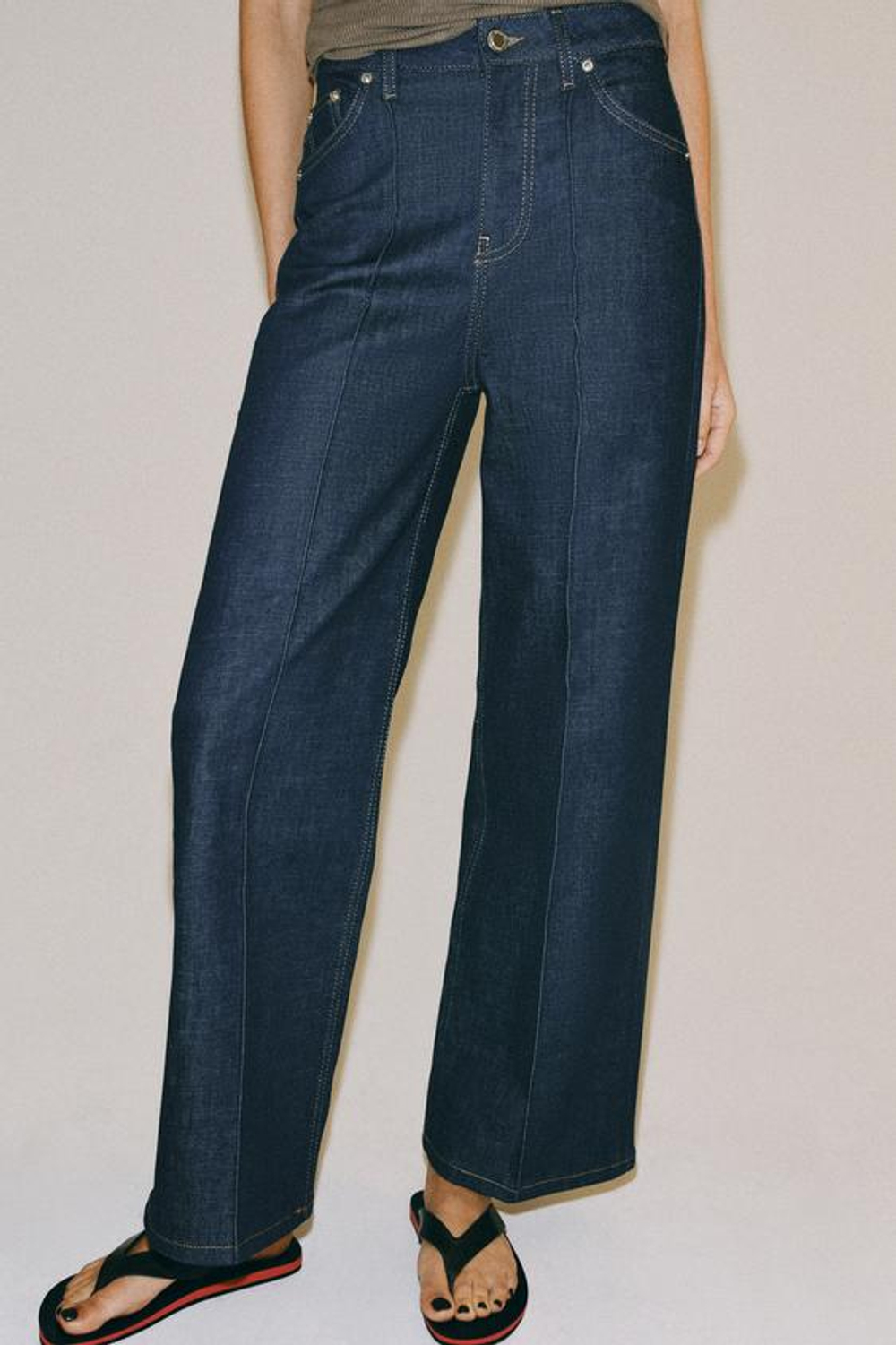 ZARA ДЖИНСЫ WIDE LEG С ВЫСОКОЙ ПОСАДКОЙ — ZW COLLECTION, СИНИЙ
