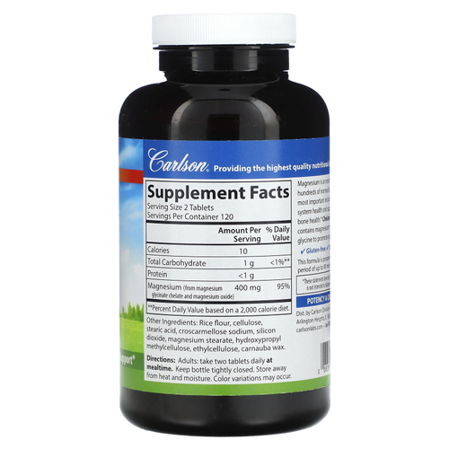 Carlson, хелатный глицинат магния, 240 таблеток (200 мг в 1 таблетке)
