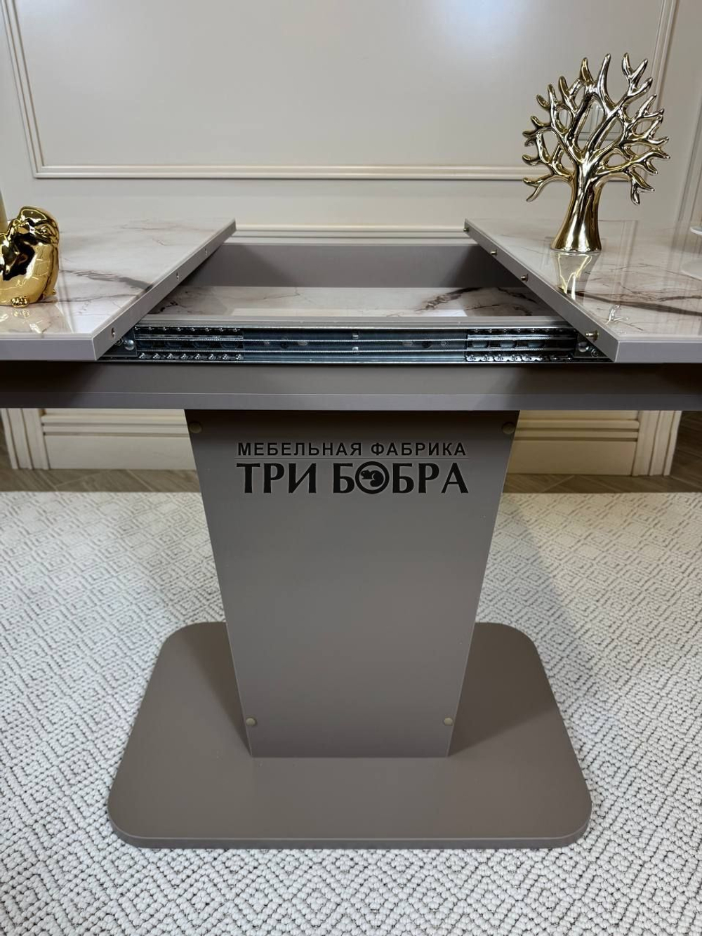 Кухонный стол "Тор", капучино