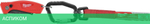 Строп Milwaukee 4932471353