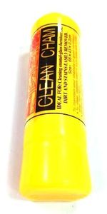 Салфетка полиуретановая 66х43х0,2см, туба