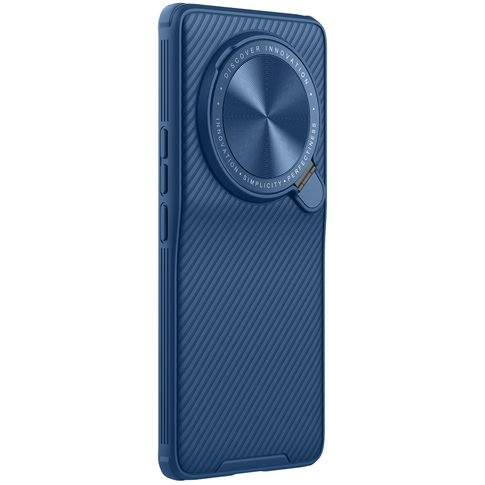 Чехол синего цвета с откидной защитной крышкой для камеры на Xiaomi 13 Ultra от Nillkin, серия CamShield Prop Case