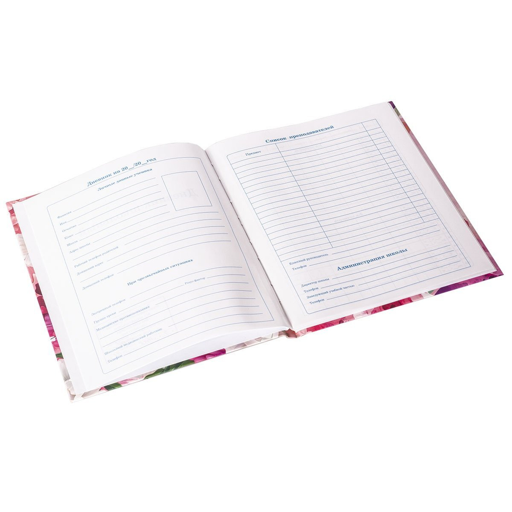 Дневник школьный Alingar 1-11 кл., 40л., 7БЦ, матовая ламинация, выб. УФ лак, 17,0 см. * 21,6 см, "Пионы"