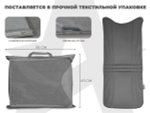 Накидка на массажное кресло RELAXASTAR PROTECT-B Серый
