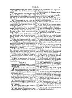 The Holy Bible. Vol. 2. Containing the Old and New Testaments | Нет автора