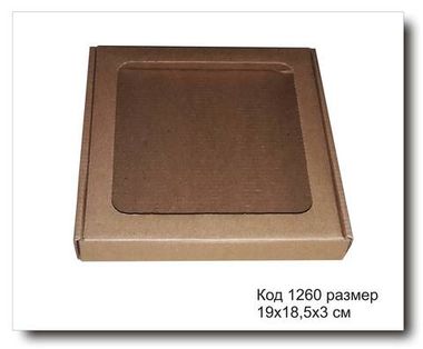 Код 1260 коробка из микрогофрокартона для пряников размер 19х18.5х3 см