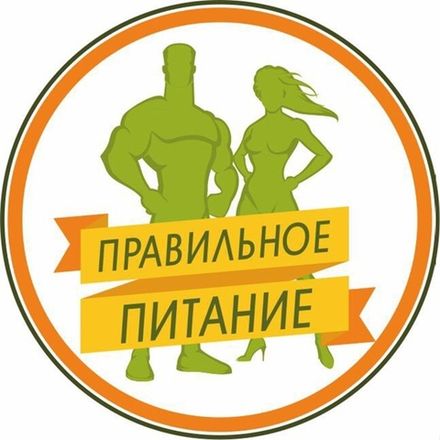 Правильное Питание/Спорт питание/Товары без Сахара