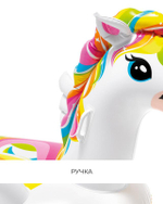 Плот для плавания «Единорог» 201*140*97 см, от 3 лет, 57561NP/2808887