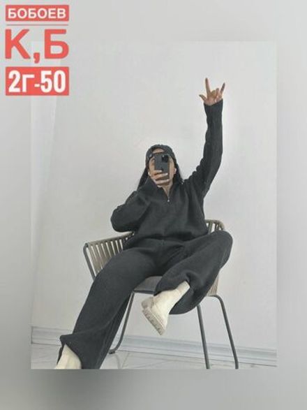 Костюм 50347341 Fabrika