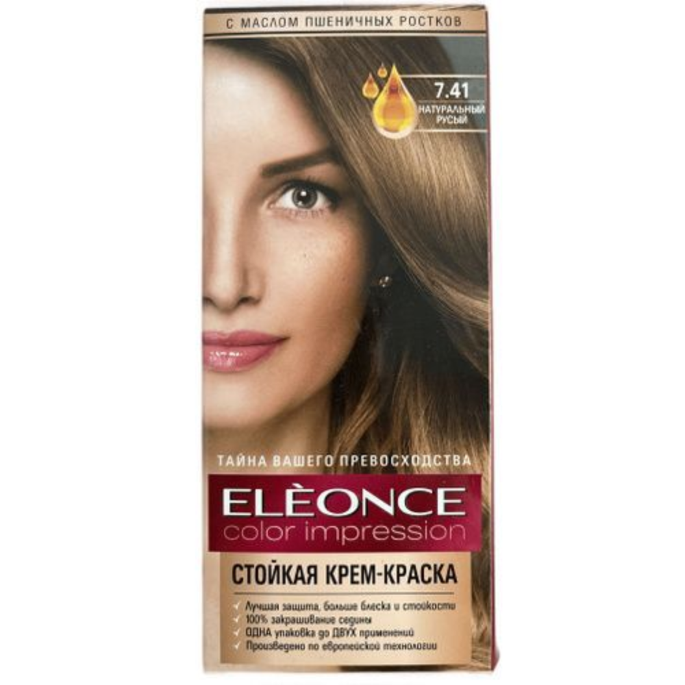 Краска для волос Eleonce №4.33 Золотистый каштан 25 мл
