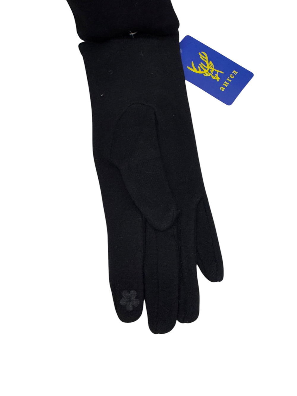 Перчатки. Женские. Верх: Спандекс. Текстильные.Подклад: Плюш-флис. 12 шт в упаковке, разный цвет.