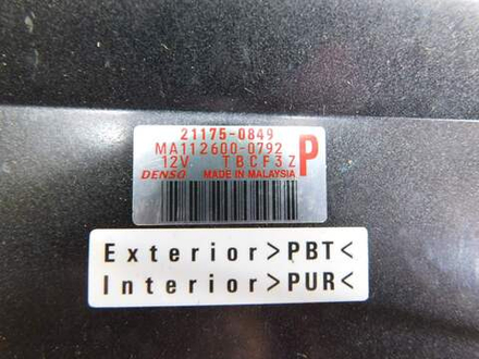 Коммутатор Kawasak EX400E Ninja 400 21175-0849