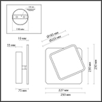 5629/11WL LN Бра LED 11Вт 3000К 220В IP20 LEDIO