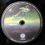Def Leppard / Pyromania (LP)