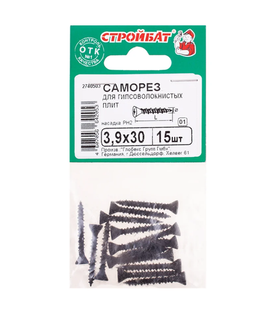 Саморезы для гипсоволокнистых плит Стройбат 3,9x30 фосфатированные 15 шт 061661