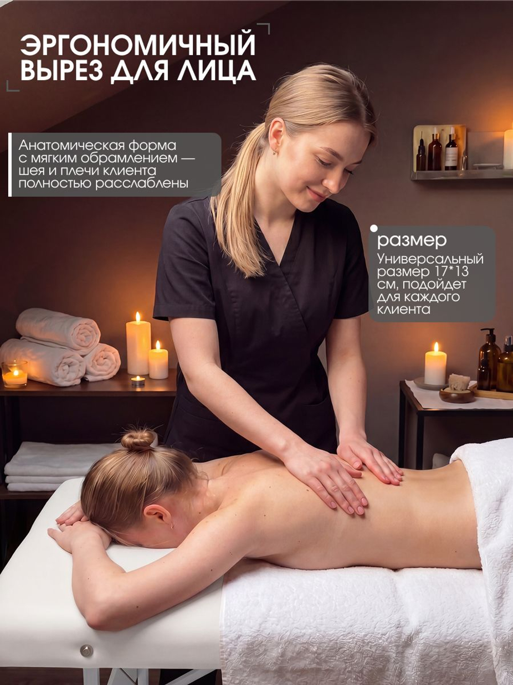 Массажная кушетка, стол складной с регулировкой высоты Massagecomplekt, 180*60, c подлокотниками