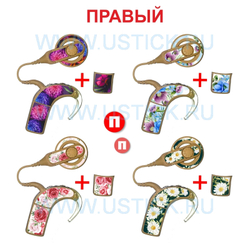 COCHLEAR5 Набор "Цветы" 4 в 1