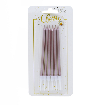 Свечи тортовые классические "Металл" Роза Голд с держателями