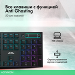 Клавиатура GMNG GG-KB783XPW черный (1910520)