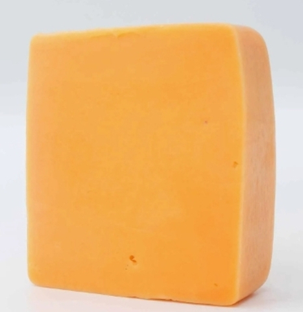 Сыр "Чеддер красный" 50% (Любань), цена за 100гр