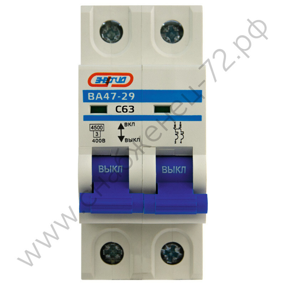 Автоматические выключатели Энергия ВА 47-29