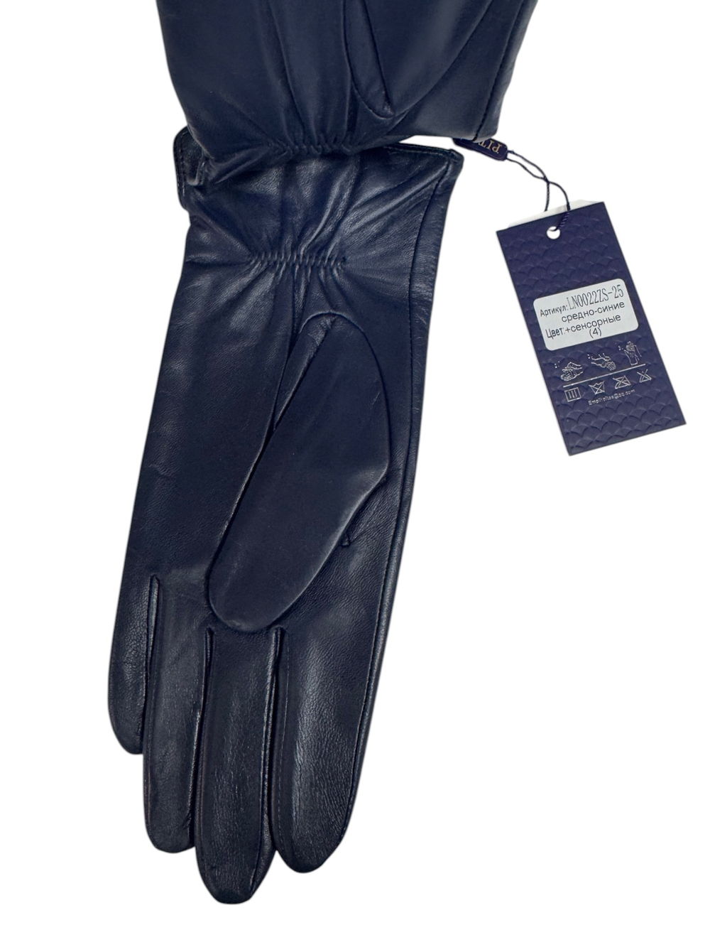 Перчатки. Женские. Материал верха: Кожаные люкс качества. Подклад: Трикотаж-шерсть. 5 шт в упаковке.