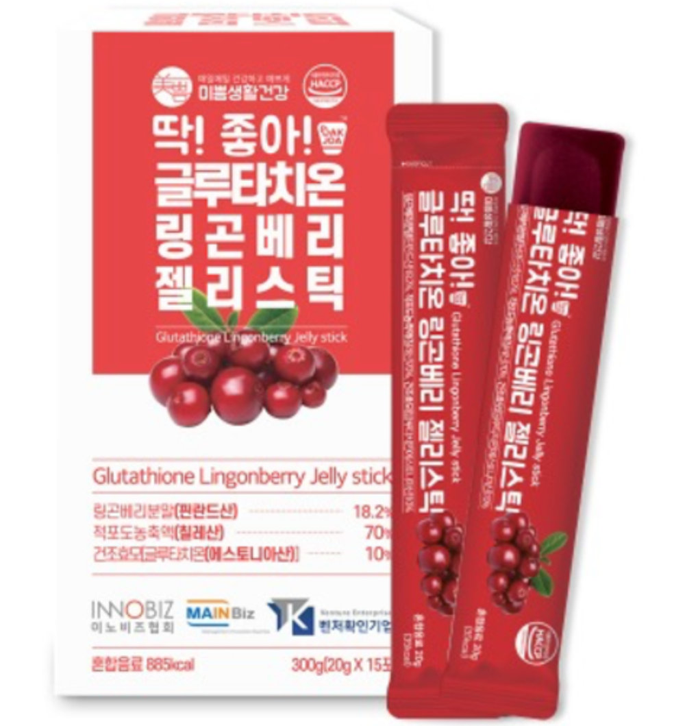 Желе-стик с коллагеном, глутатионом и брусникой MIPPEUM Glutathione Lingonberry Jelly Stick 20 гр