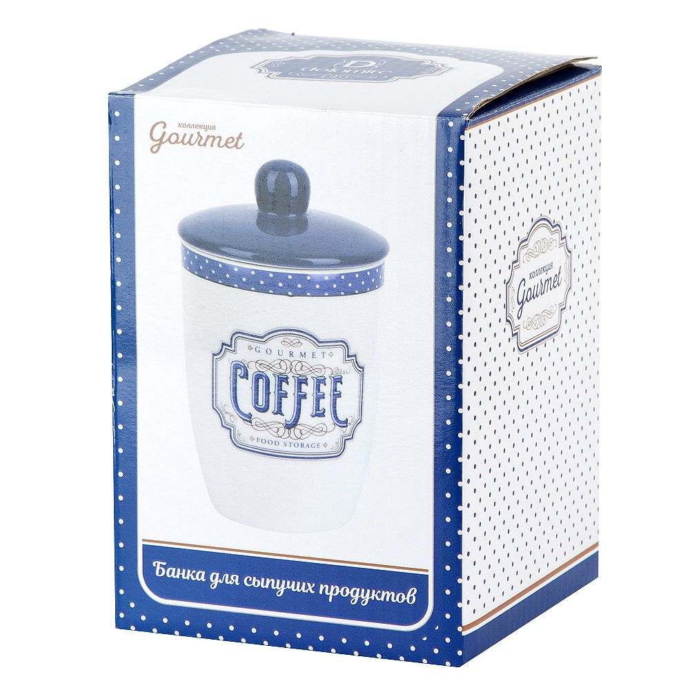 Банка для сыпучих продуктов " " 9х9х16см v=550мл (подарочная упаковка)
