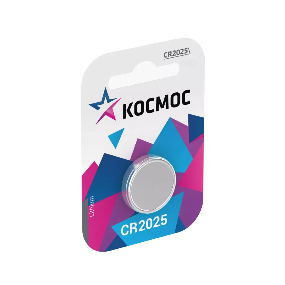 Батарейка CR2025 КОСМОС