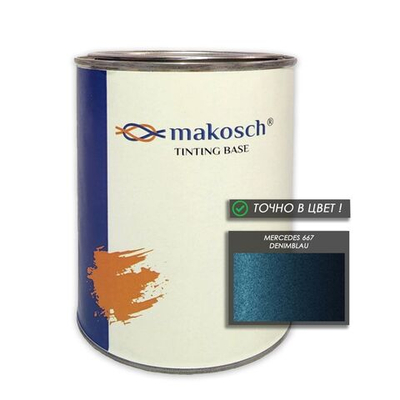 Автоэмаль makosch/MERCEDES 667, Базовая эмаль, синий, перламутр, 800мл.