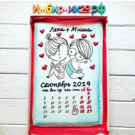 Имбирные пряники Любовь