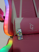 Геймерское кресло с RGB подсветкой розовое