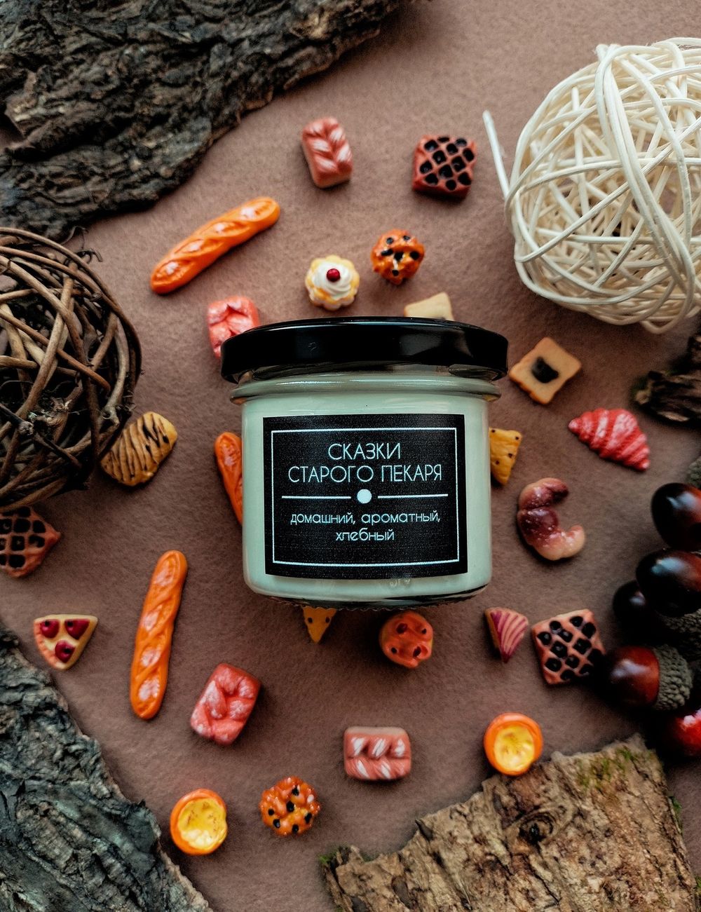 Свеча Black Fox Candles Сказки старого пекаря 100 мл