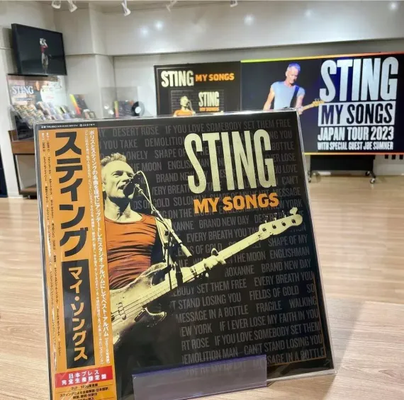 Vinil \ Пластинка \ Vynil Sting - My Songs