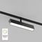 Трековый светодиодный светильник Denkirs Smart Linear DK8009-BK