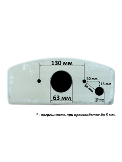 Бачок унитаза Santeri Ультра (130 мм)