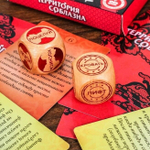 Игра секс "Территория соблазна", наручники, маска, кубики, книга-шкатулка 18+