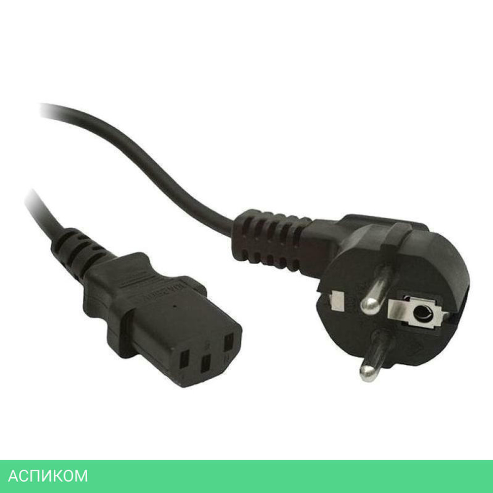 Кабель питания Konica Minolta 220V (9968003000)