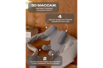 Массажер для шеи и плеч CleverCare Neck Pleasure
