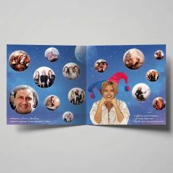 Лицей. Best (2 LP) Limited Edition