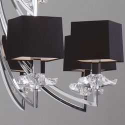 0792 Люстра подвесная AKIRA