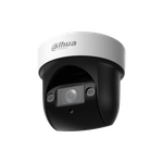 IP-камера Dahua DH-SD29204DB-GNY 2 Мп, поворотная с зум-объективом
