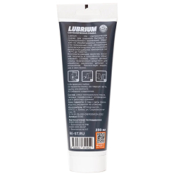 Смазка сантехническая СантехМастер LUBRIUM тюбик с еврослотом 50гр