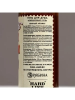 Гель для душа «С Новым Годом, бро!», 100 мл, аромат пряный,