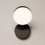 Настенный светильник (бра) Maytoni MOD070WL-L8B3K